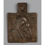 Икона нательная Богородица Казанская